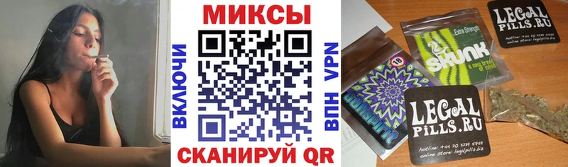 Бутират вода  Купить закладки  Реж 