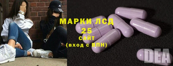 дистиллят марихуана Навашино