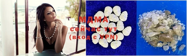 прущая мука Надым