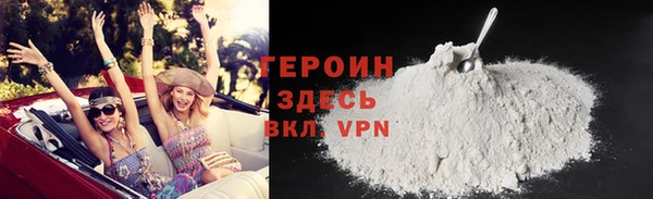 прущая мука Надым