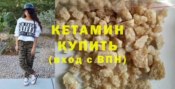 дурь Наволоки