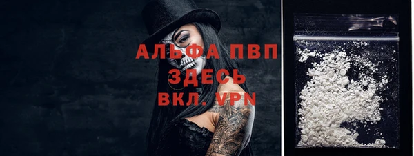 дурь Наволоки