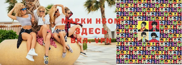 дурь Наволоки