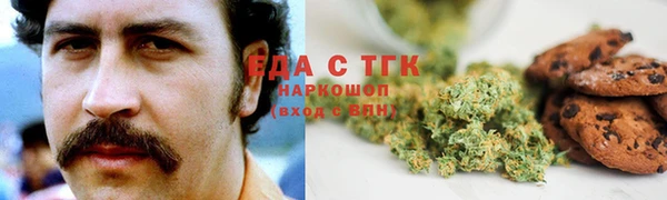 дурь Наволоки