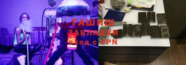 прущая мука Надым