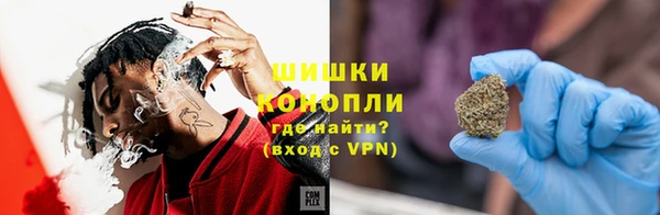 дурь Наволоки