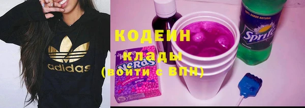 дистиллят марихуана Навашино