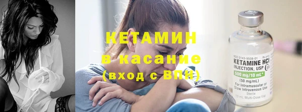 прущая мука Надым