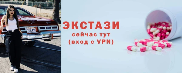 прущая мука Надым