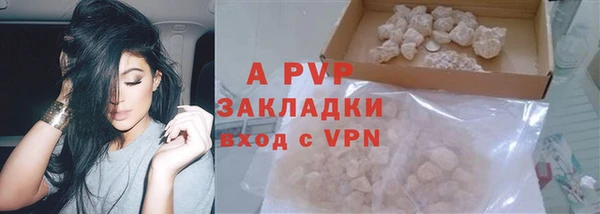 дистиллят марихуана Навашино