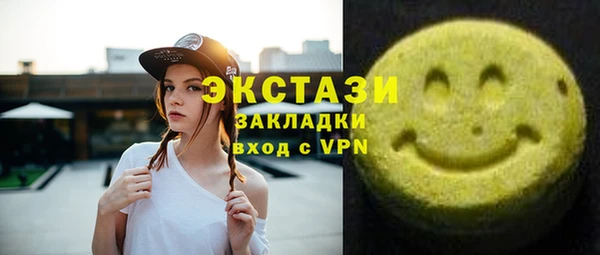 дурь Наволоки