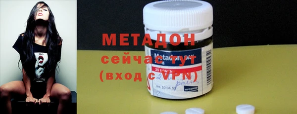 дурь Наволоки