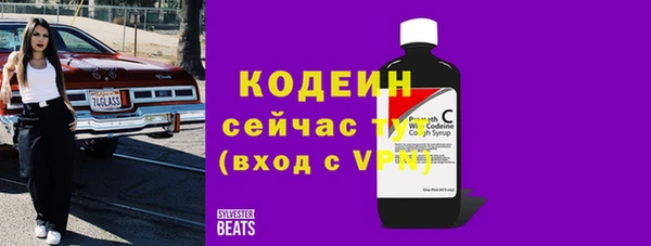 прущая мука Надым
