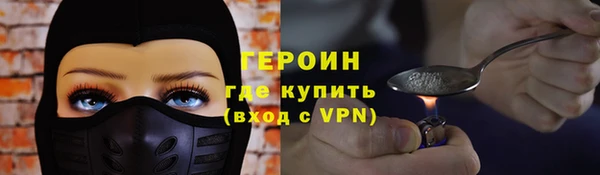 дурь Наволоки