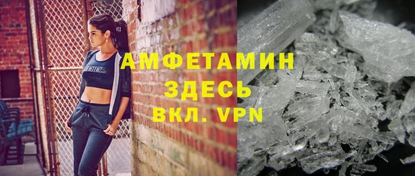 дистиллят марихуана Навашино