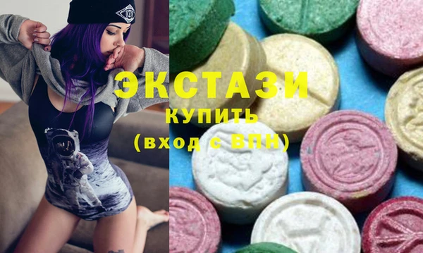 дистиллят марихуана Навашино