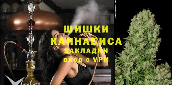 дистиллят марихуана Навашино