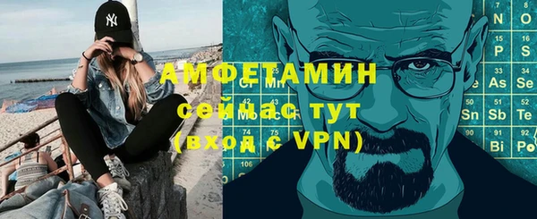 дистиллят марихуана Навашино
