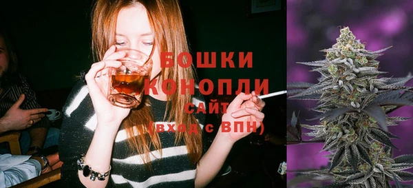 прущая мука Надым