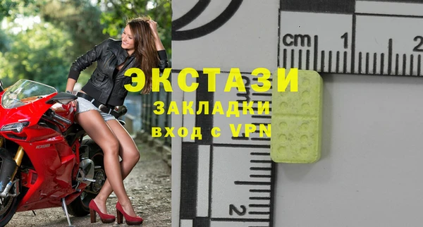 дурь Наволоки