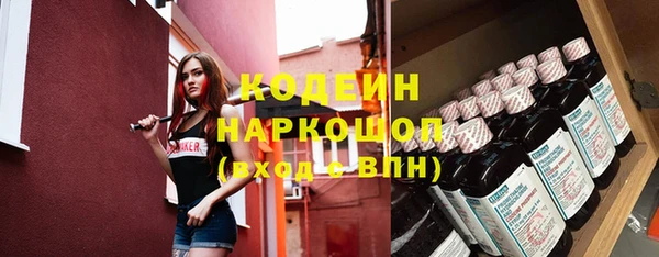 дурь Наволоки