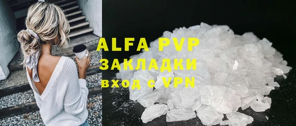дурь Наволоки