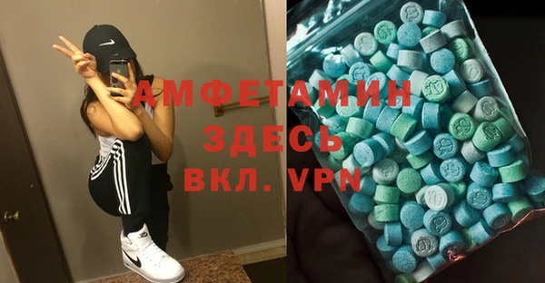 прущая мука Надым