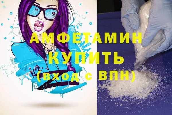 прущая мука Надым