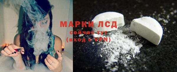 дурь Наволоки
