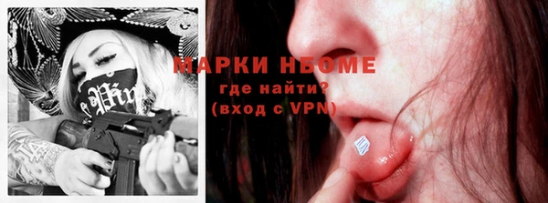 дурь Наволоки